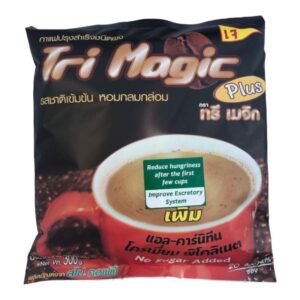 Tri Magic -Coffee  20