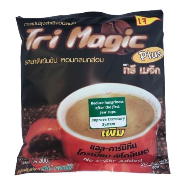 Tri Magic -Coffee 20