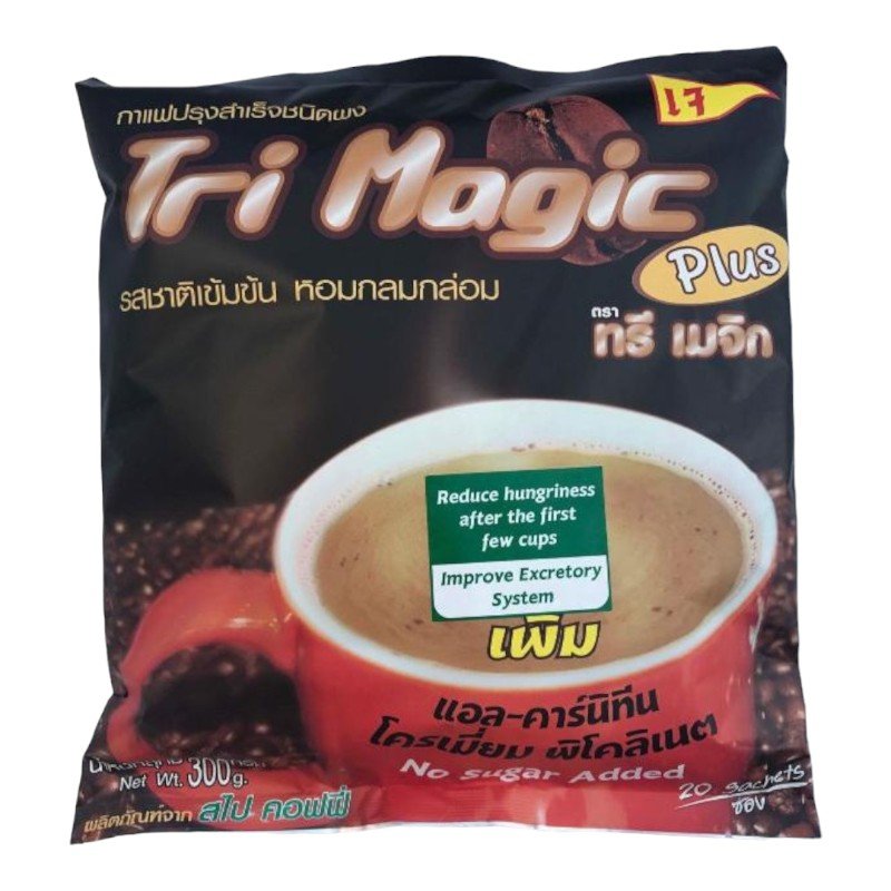 Tri Magic -Coffee  20 - Image 1
