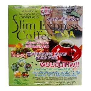 Silm Express  -Coffee Hight Fiber 15G