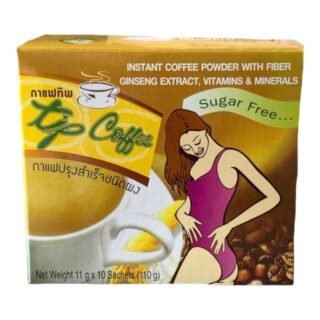 Coffee Tip  -3 In 1 Coffee (Sugar Free) 10St