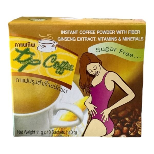 Coffee Tip  -3 In 1 Coffee (Sugar Free) 10St