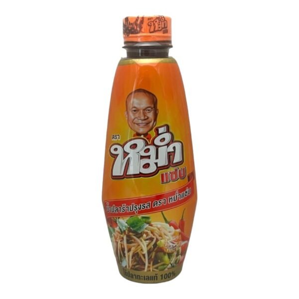 Mum Mam Nem Somtom Sauce