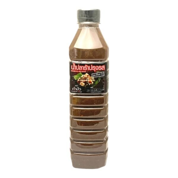 Tum Moua  Mam Nem Somtom Sauce